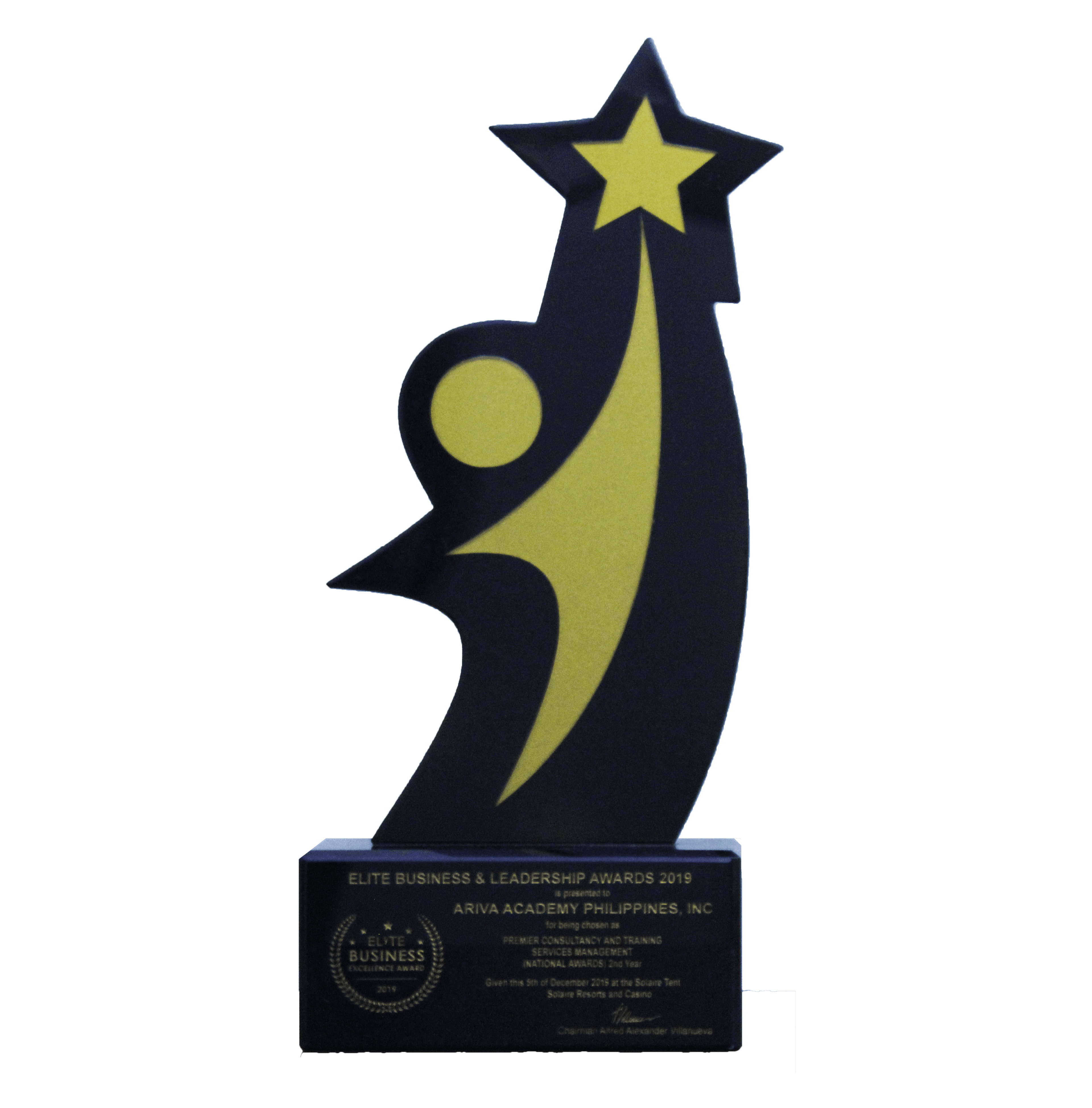Award 7